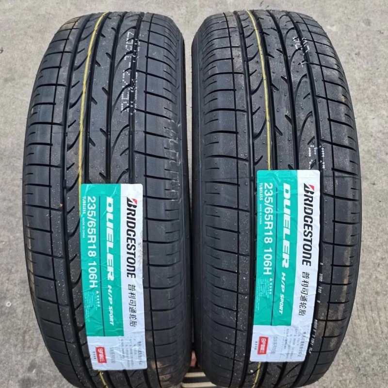 全新 普利司通suv车轮胎215/225/235/245/255/265/275/285轮胎