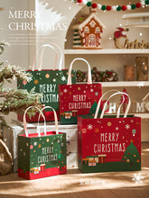 圣诞节装饰场景布置桌摆拍照道具摆件圣诞老人圣诞树平安夜礼物袋