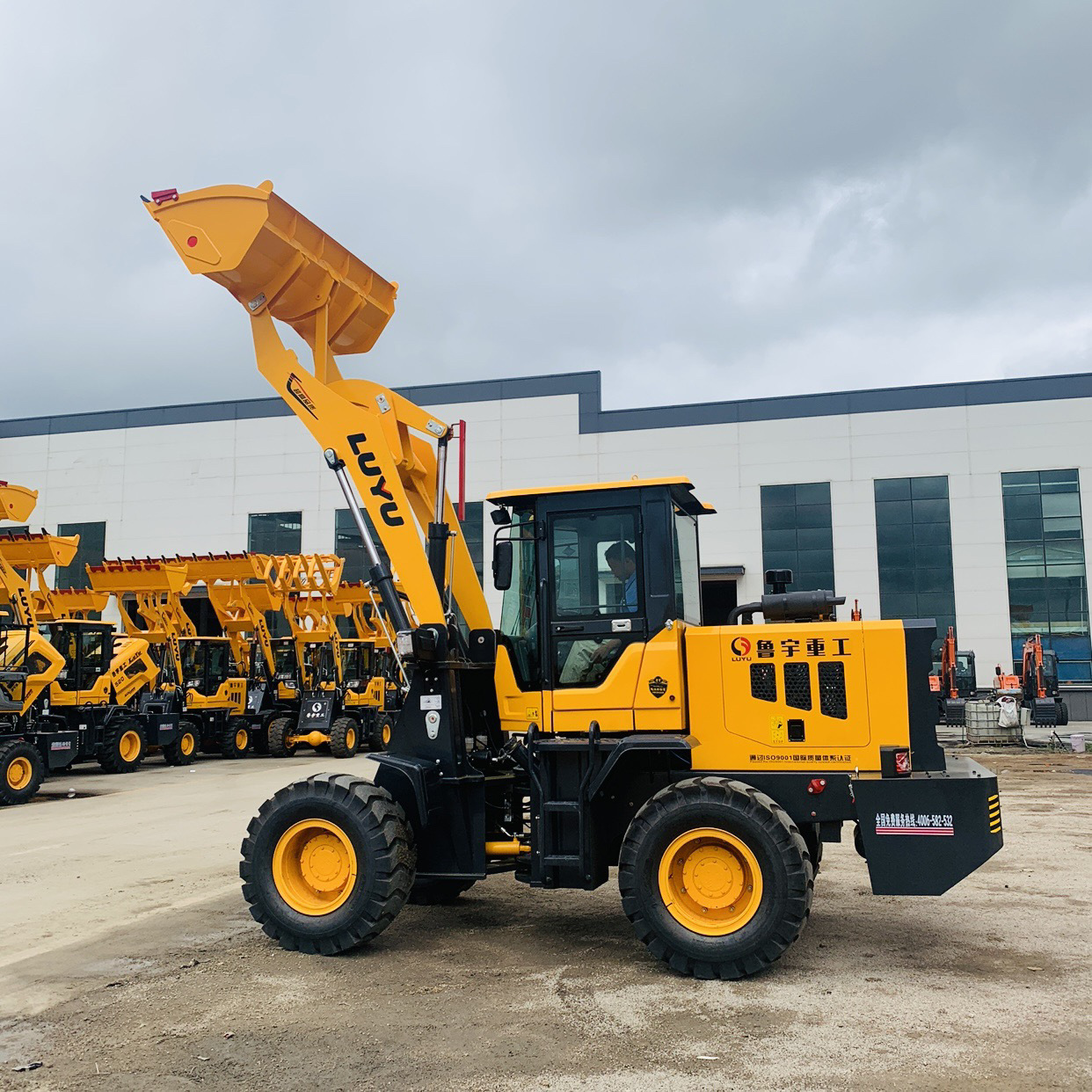 多种型号可选配鲁宇工程机械四驱装载机小型轮式装载机