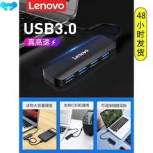 4in1 USB 3.0 Hub Type-C Docking Station Multi-Function