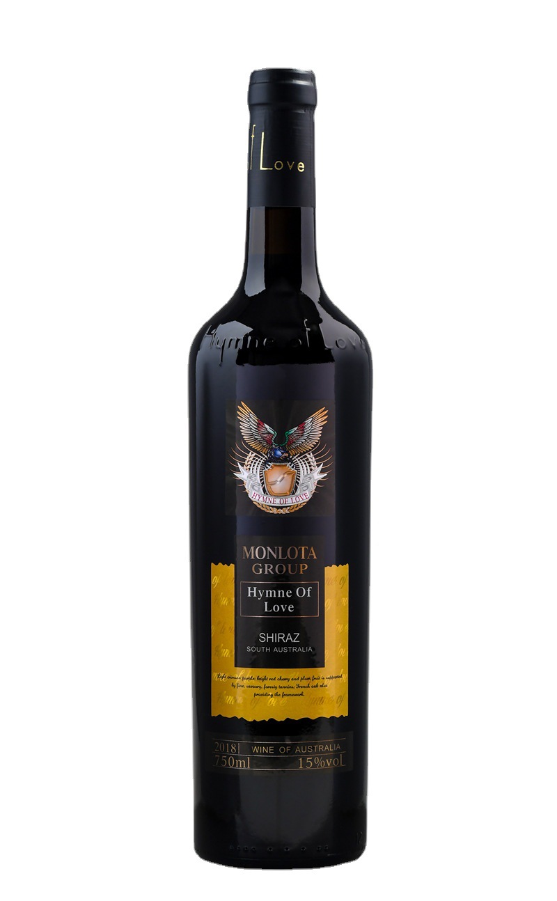 2018年爱伦鹰干红葡萄酒澳大利亚原瓶进口14度西拉红葡萄酒750ml