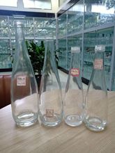 创意饮料瓶矿泉水瓶玻璃瓶500ml玻璃瓶苏打水瓶磨砂瓶果酒包装瓶