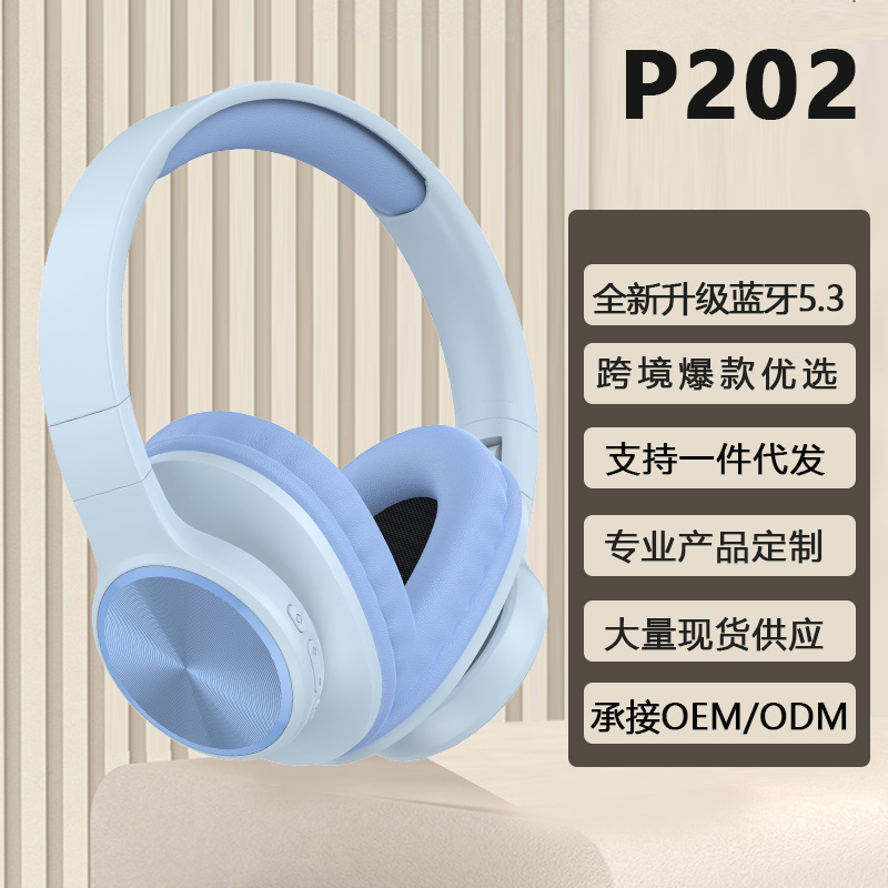 New P202 Bluetooth Headphone Head-Mounted Wireless Headset Ultra-Long Life Battery Bass Stereo Non in-Ear Headset