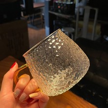玻璃花茶杯锤纹冰川纹玻璃杯带把家用马克杯咖啡杯水杯