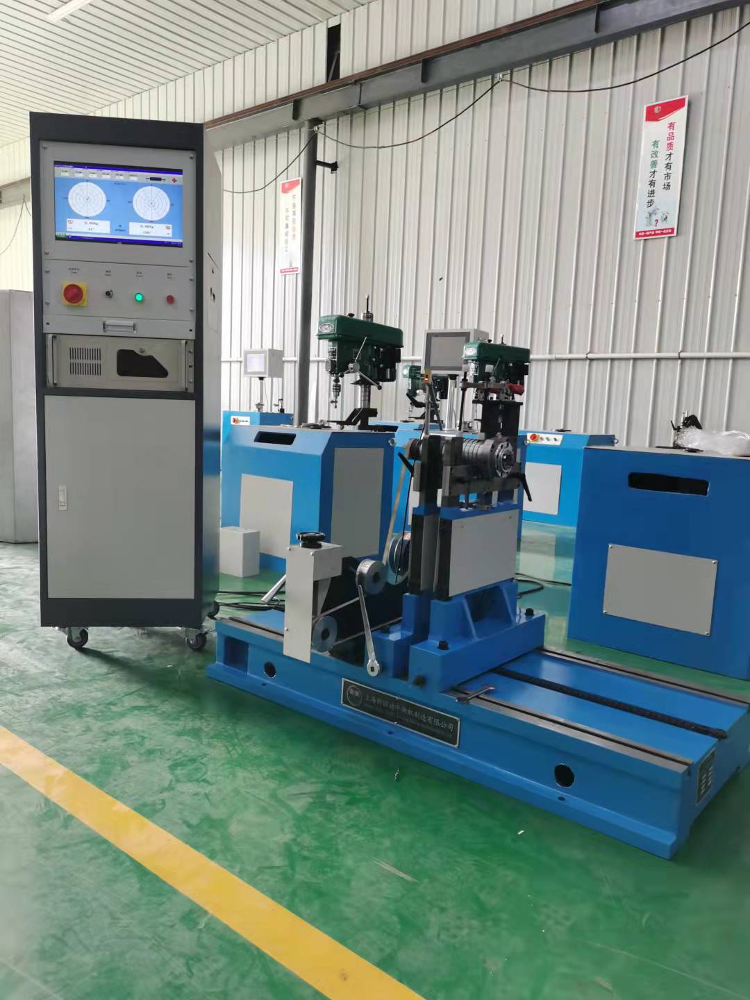 高速电主轴动平衡机 型号yyq-160 研华工控机系统 红外光电探头