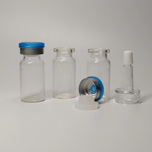 【厂家供应】10ml玻璃瓶管制卡口抗生素西林瓶配胶塞铝塑盖喇叭头