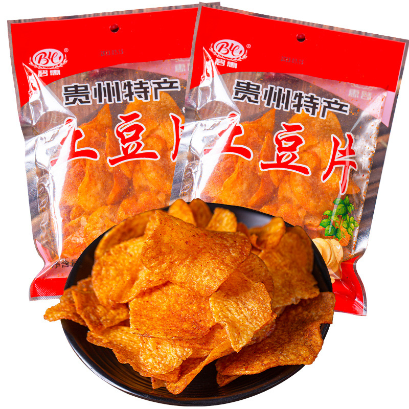 贵州麻辣土豆片薯片云南特产辣味解馋吃货零食办公室休闲食品批发