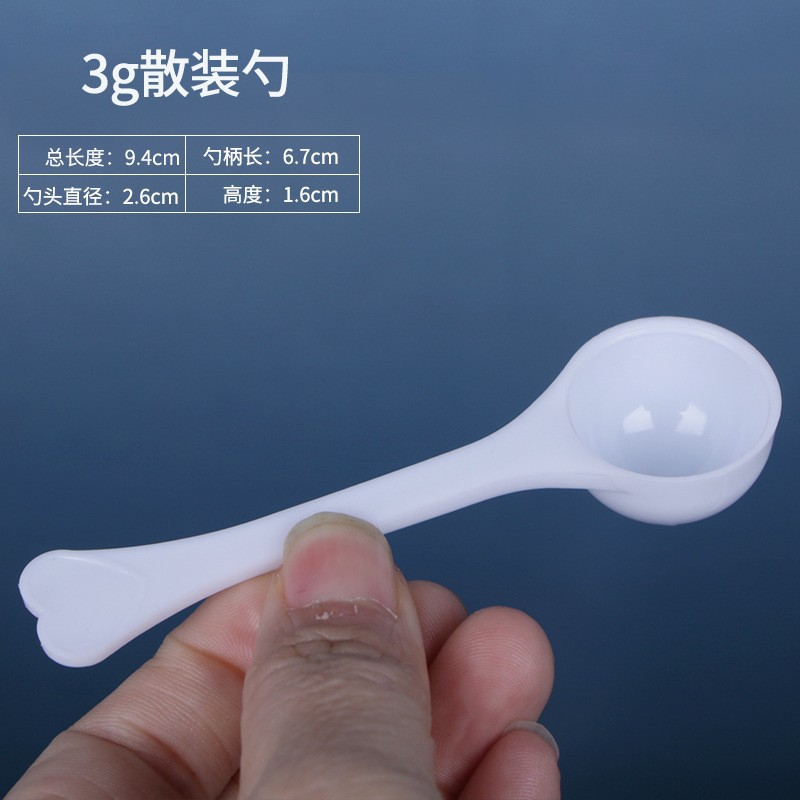 Wholesale 1 2 3 5 10 15G Ml Spoon Disposable Spoon Flat Bottom Measuring Spoon Plastic Fixed Measuring Spoon