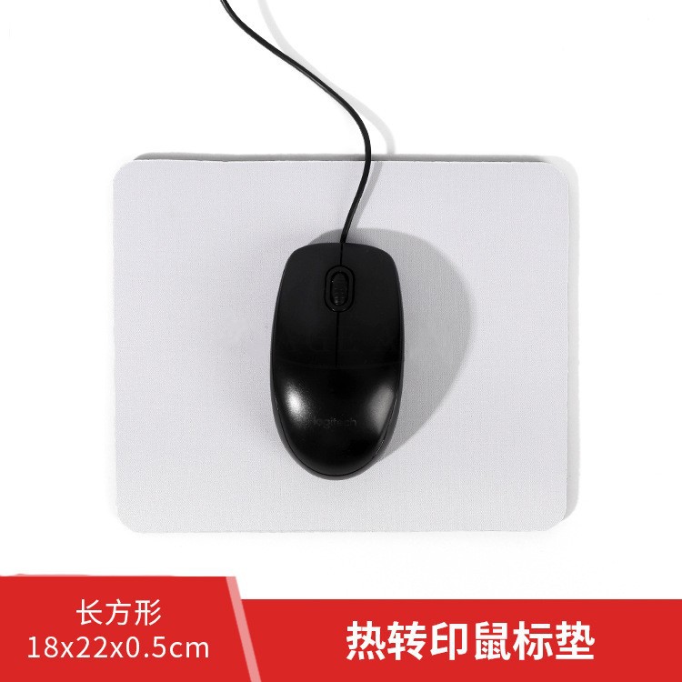 Heat Tranfer Printing Mouse Pad Blank Thermal Transfer Supplies DIY Mouse Pad Personalized Creative Factory Wholesale