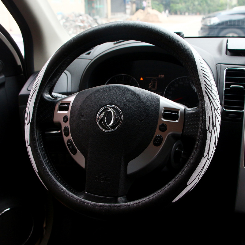 新款卡通汽车方向盘套白色翅膀酷炫四季通用汽车把套 厂家直销