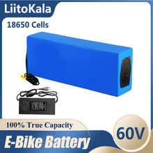 LiitoKala 16S 60V 12Ah 15Ah 20Ah 25Ah  18650电动车电池1800W