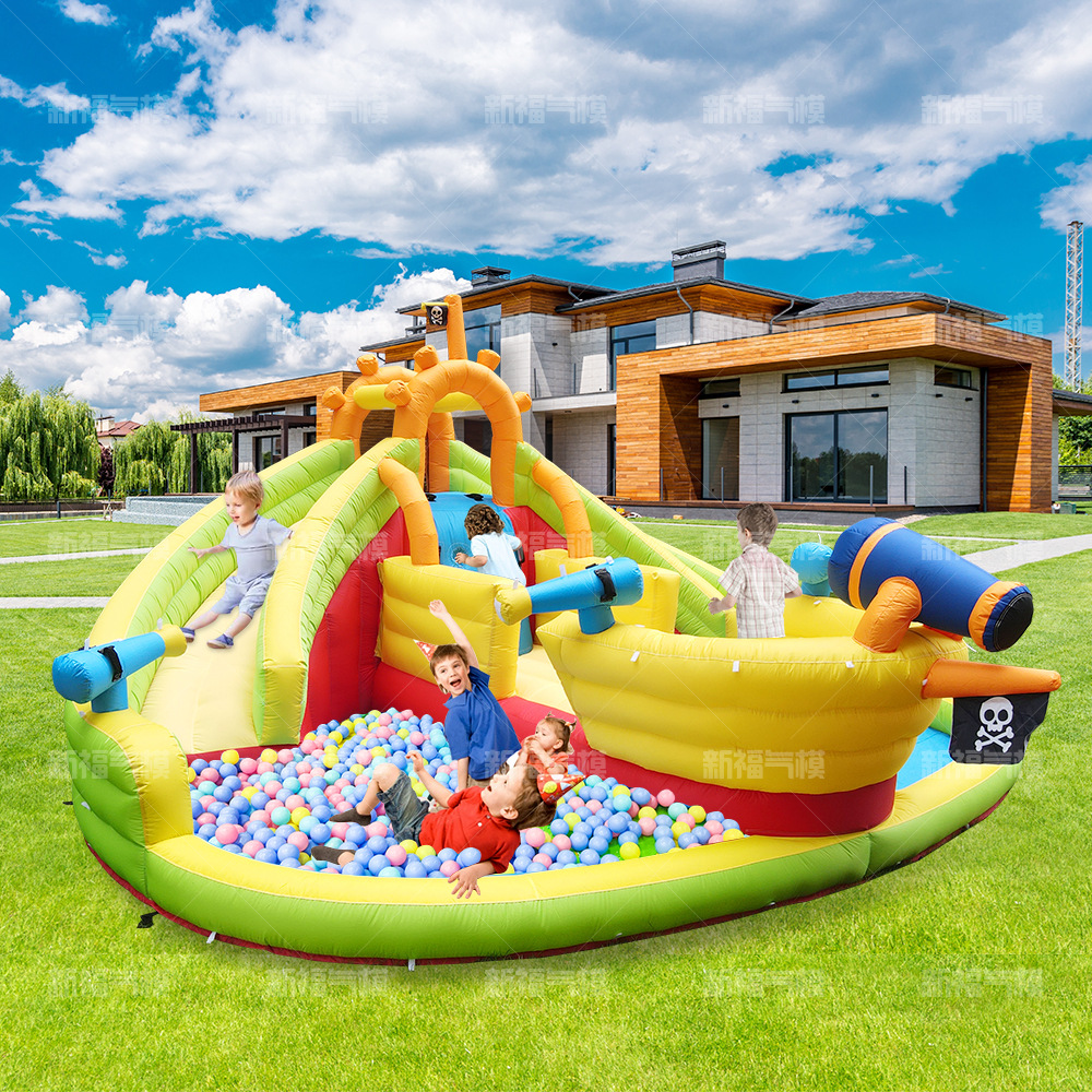 nb海盗船充气城堡蹦蹦床充气蹦床滑梯户外家用儿童小跳床淘气堡