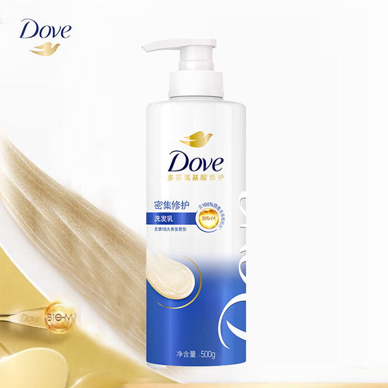 多芬洗发水露液洗头发膏500g男女通用家庭装密集滋养洗发水洗发乳