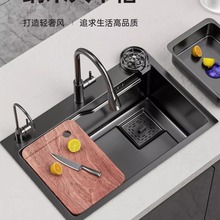 好太太家用厨房纳米黑SUS304不锈钢手工水槽大单槽台下上洗菜盆