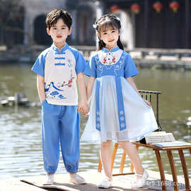 幼儿园班服演出服校服儿童节表演服装中小学生中国风短袖汉服可爱