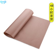 60x40cm Thick Oil-free Thick Oven Oven Baking Mat Non-stick