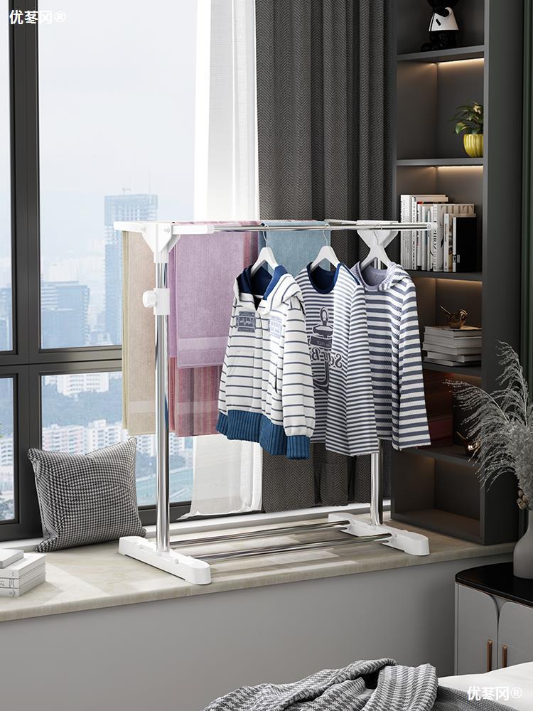 友利特飘窗晾衣架毛巾架落地小型家用迷你折叠凉晒衣架窗台小衣架