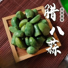 腊八蒜绿蒜萝卜干袋装醋泡腌蒜下饭菜糖醋蒜糖蒜地方风味独立包装