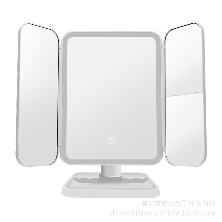 Three-Fold Makeup Mirror Charging Rotating Portable Mirror Led Cosmetic Mirror Tricolour Light Desktop Desktop Mirror