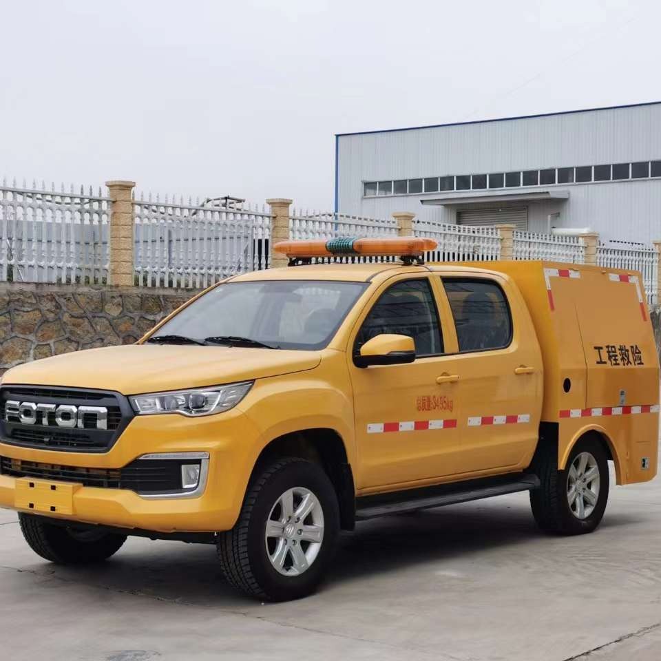 蓝牌福田双排座四驱皮卡救险车1000立方排涝排水车工程抢险救援车