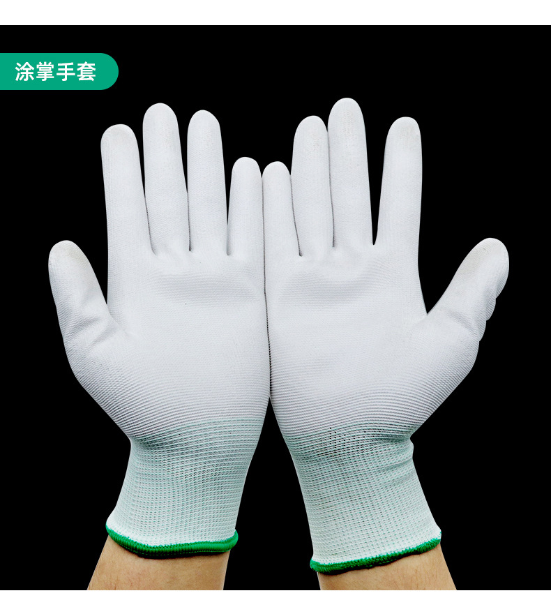 女士小号劳动保护手套薄款干活耐磨 胶皮防滑薄款劳保线手套-阿里巴巴