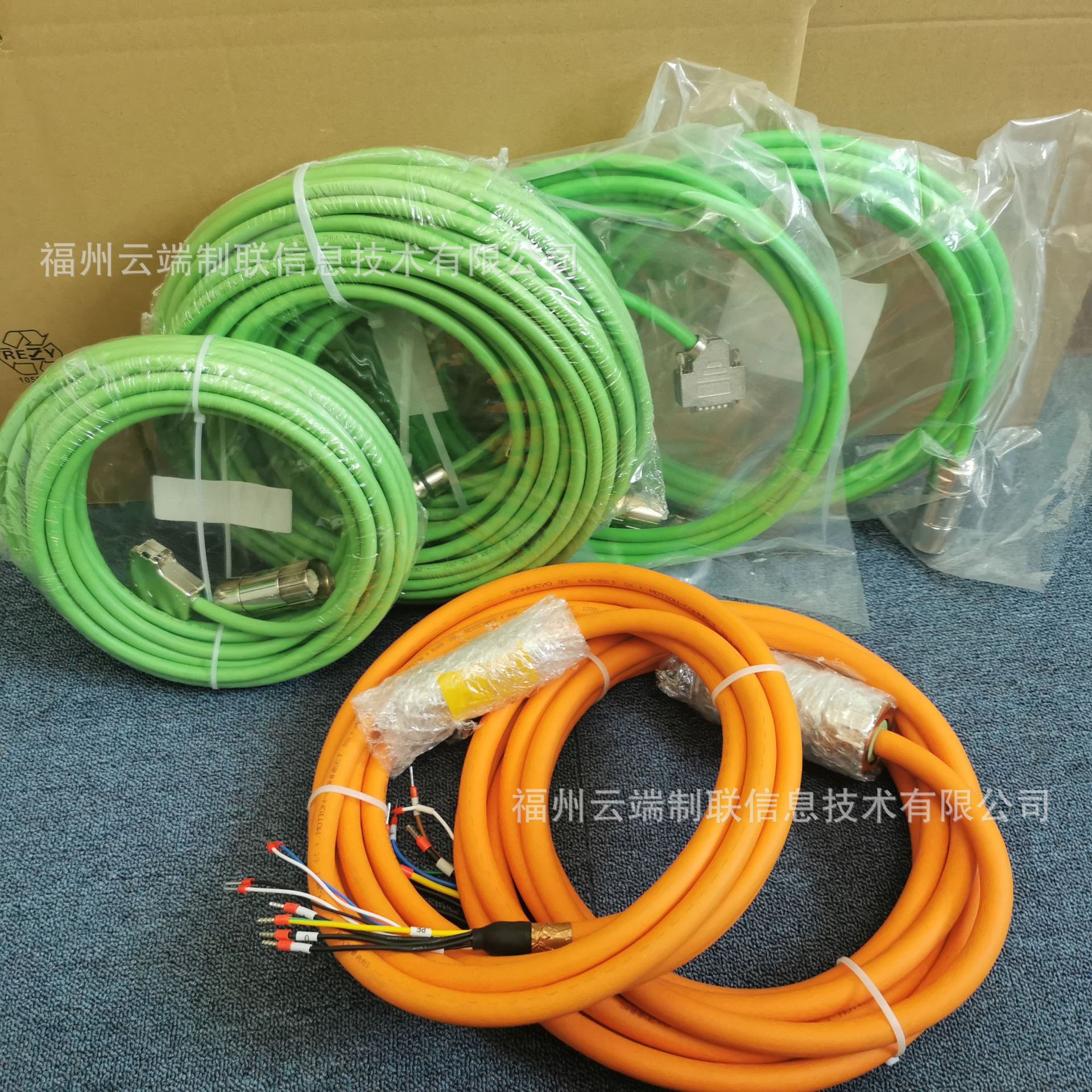 Rexroth 力士乐线缆R911395886 RL2-106GBB-NN-004,0