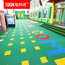 旭科诺悬浮地板幼儿园室外操场跑道专用轮滑地板防滑篮球场地垫