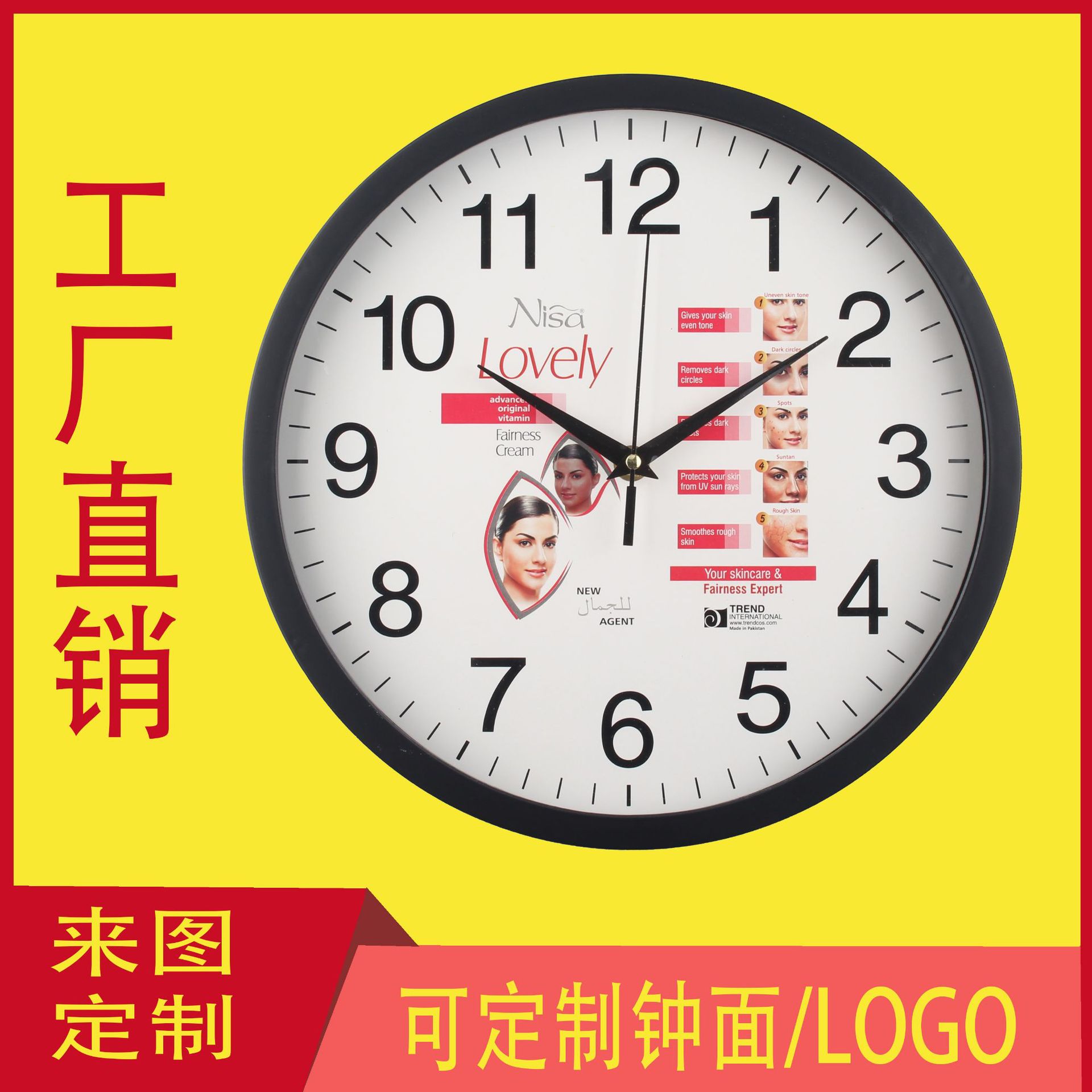Customized Wall Clock Size Mirror Paper to Undertake Foreign Trade Orders Welcome to Consult the Original Factory to Make Pictures
