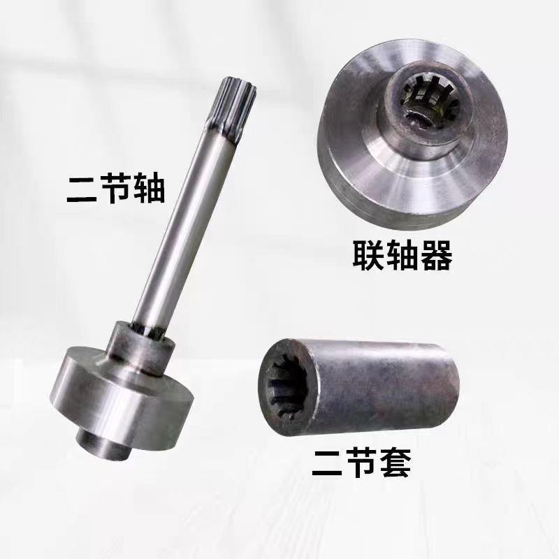 电动吊车联轴器二接轴二节套花键套钢连器1-32T吨起重机连接轴