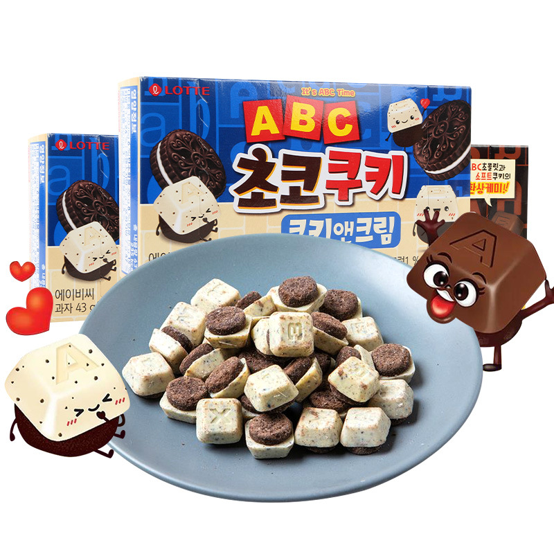 韩国进口网红零食lotteabc巧克力味字母曲奇饼干休闲小吃50g-阿里巴巴