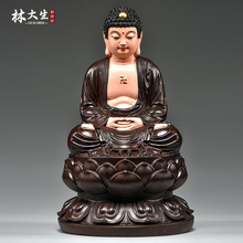 彩绘木雕刻大日如来阿弥陀佛释迦牟尼西方三圣佛祖像摆件供奉家用