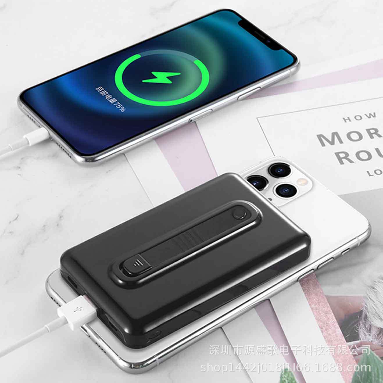 适用苹果iphone磁吸无线充电宝12promax手机便携式带支架移动电源