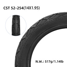 正新14寸14*1.95外胎  电动车52-254电瓶车充气加厚耐磨公路轮胎