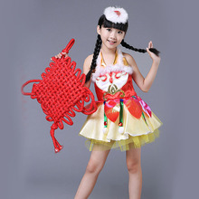 幼儿小荷风采红红的中国结演出服儿童春节元旦秧歌喜庆舞蹈表演服