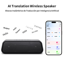 带魔AI蓝牙音响立体声双喇叭一键唤醒语音助手U盘/TF卡多模式音箱