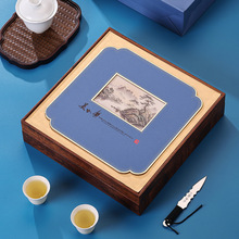 高档随手礼白牡丹茶叶包装盒福鼎白茶茶饼礼盒空盒普洱饼盒批发
