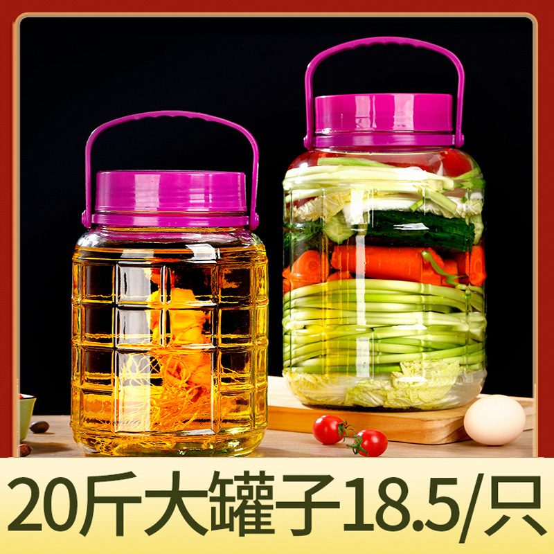 泡酒玻璃瓶加厚20斤带龙头家用糖蒜罐子泡菜坛腌菜缸密封玻璃罐