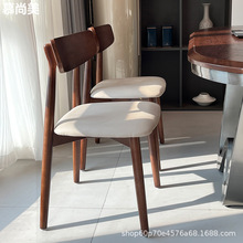 奢现代北欧设计师实木餐椅简约原木咖啡厅家用餐厅靠背书桌椅子