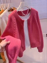 玫红色短款毛衣外套女春季2024新款韩版宽松慵懒外穿拉链针织开衫