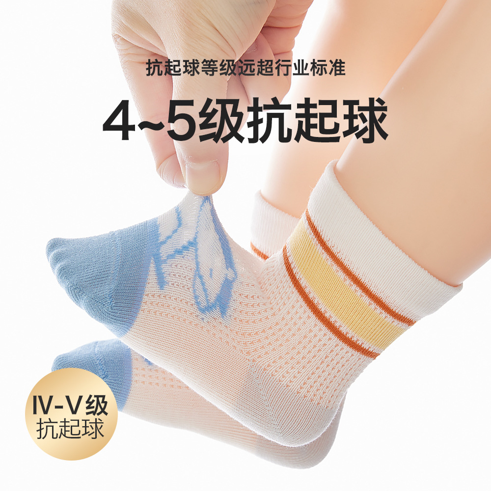 Baby & Kids Short Socks, Summer, Thin Mesh Socks, 3 Pack/Box - Horse