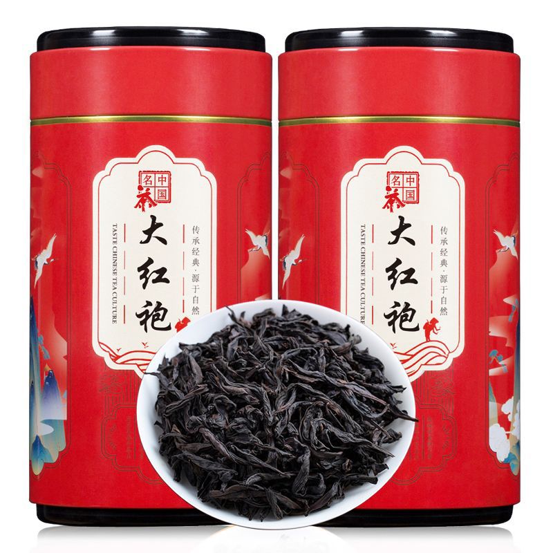 武夷岩茶大红袍茶叶肉桂正宗乌龙茶浓香型红茶礼盒装送礼200g400g