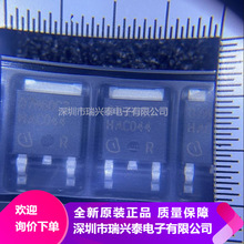 SPD07N60C3 07N60C3 TO-252 全新 原装 600V 7.3A 场效应管 现货