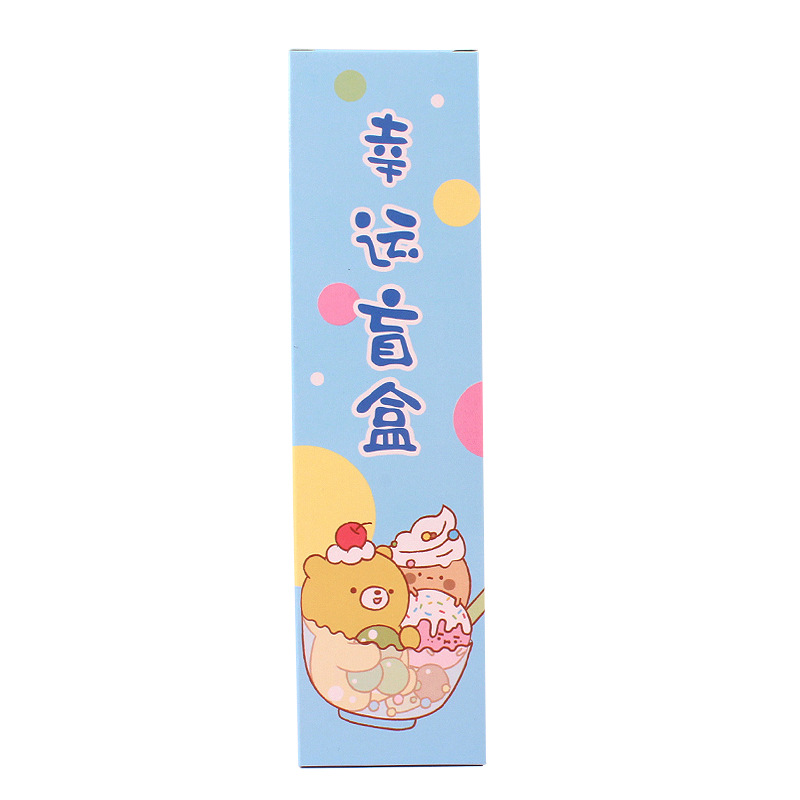 Blind Box Decompression Pen Creative Cute Cartoon Gel Pen Signature Pen Refill Primary School Student Decompression Pen School Supplies