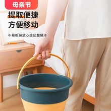 折叠水桶车载便携式户外赶海钓鱼桶加厚大小号塑料家用学生宿舍用