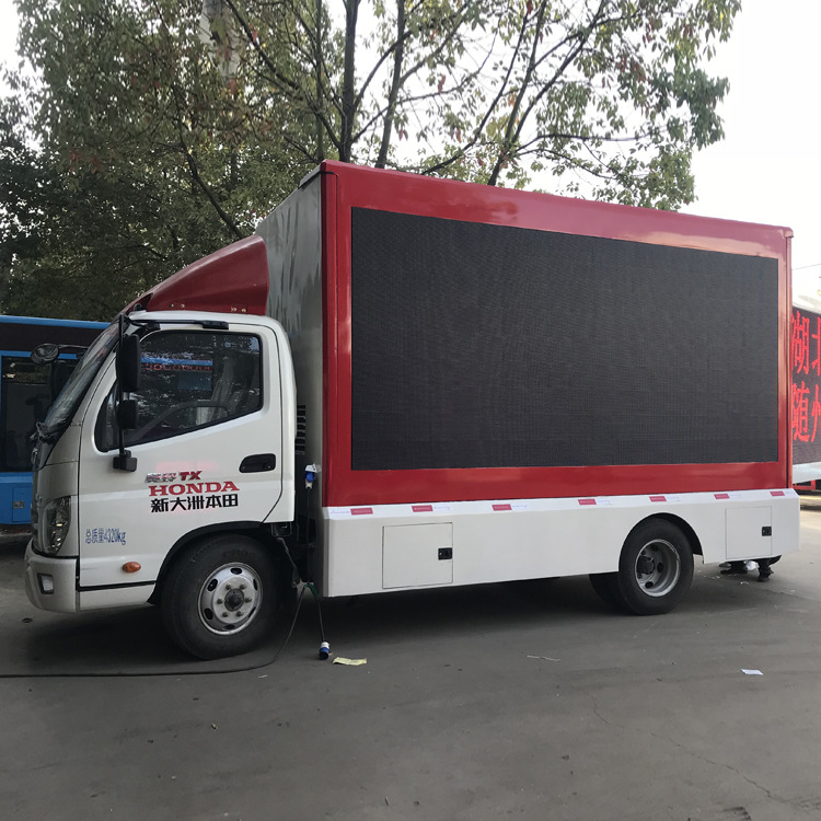 福田奥铃移动广告车户外宣传车移动屏幕车支持分期手续齐全-阿里巴巴