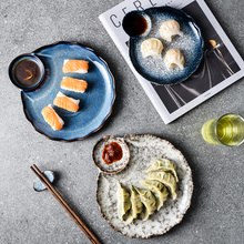 创意饺子盘子带醋碟陶瓷简约餐具家用菜盘薯条虾盘日式刺身寿司泉