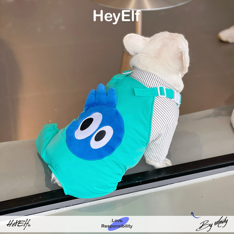 HeyElf狗狗衣服法斗棉服雪纳瑞背带裤巴哥比熊四脚衣西高地棉衣