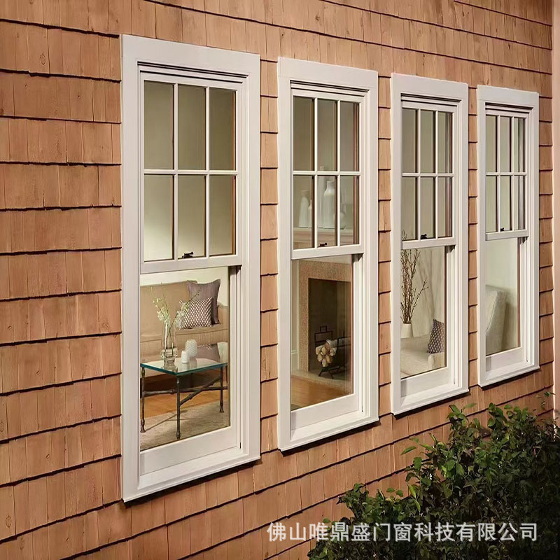 铝包木提拉窗阁楼折叠美式包覆式提升窗户自建房防盗上下提拉窗户
