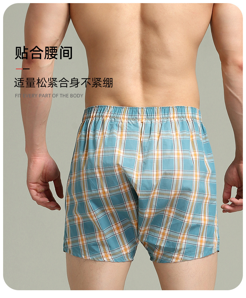 220508家居运动详情页_04