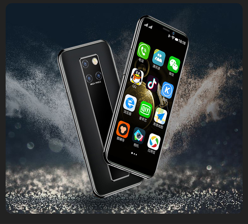 新款soyes索野s10-h全网通4g迷你安卓智能手机直板备用网红智能机